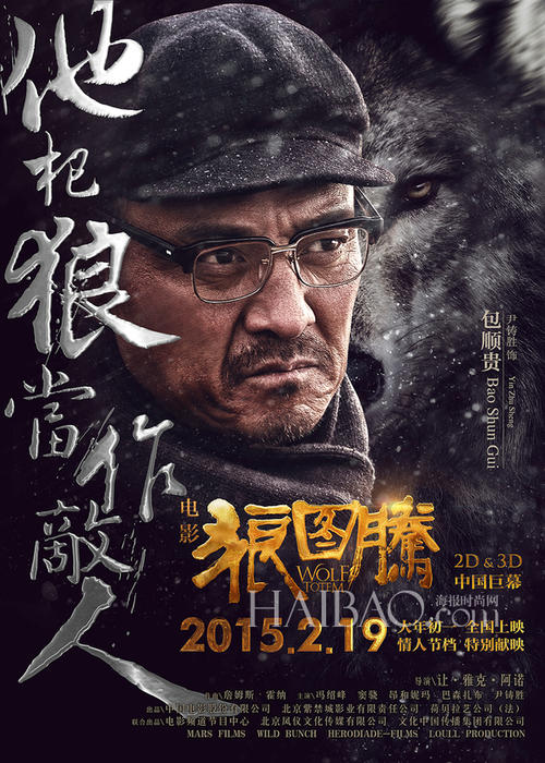 哪里能办假执业护士证书